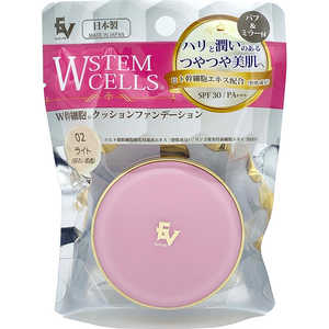 プレスカワジャパン W幹細胞クッションファンデーション ライト プレスカワジャパン W幹細胞クッションファンデーション ライト