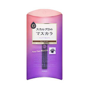 ANGFA スカルプDボーテ ピュアフリーマスカラN ダークブラウン 6ml 