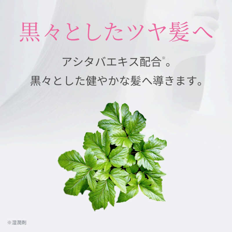 ANGFA ANGFA アンファー(ANGFA)スカルプDボーテ 薬用スカルプセラム 120mL  