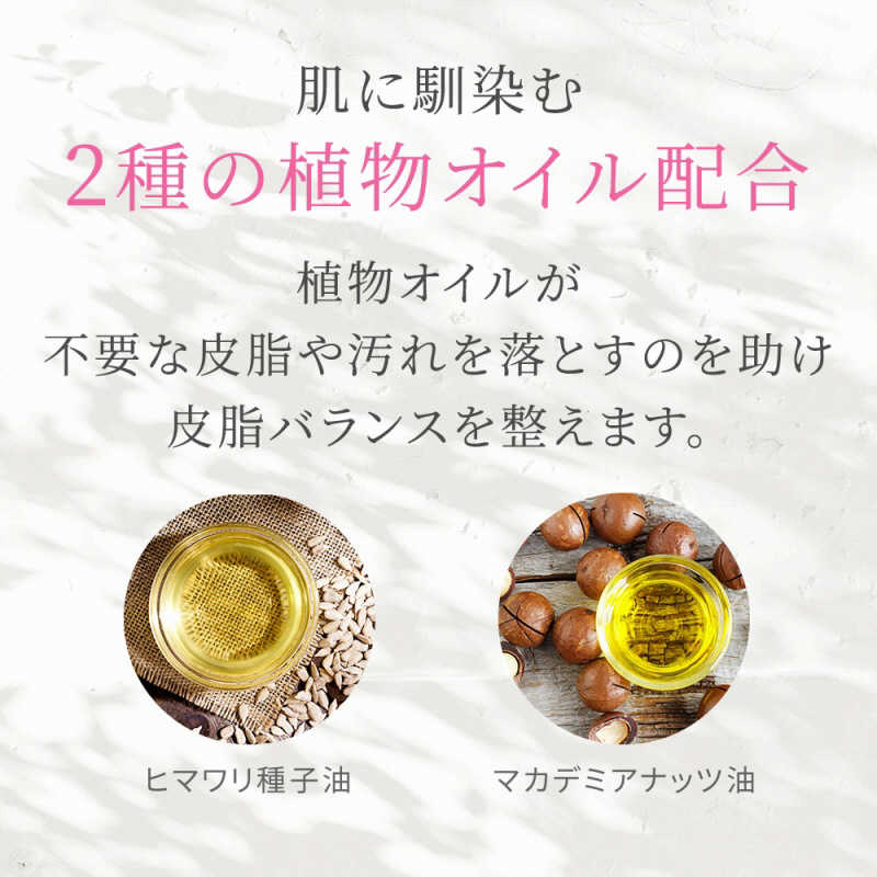 ANGFA ANGFA アンファー(ANGFA)スカルプDボーテ スカルプクレンズ 100g  