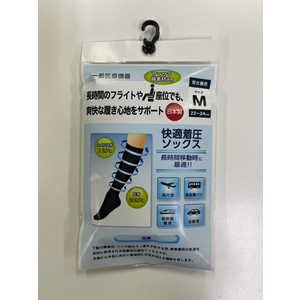 JTB 快適着圧ソックス 521075004