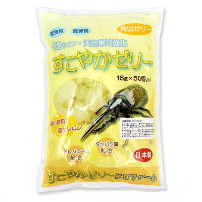 KBファーム 昆虫ゼリー すこやかゼリー (16g 50個入り) の通販