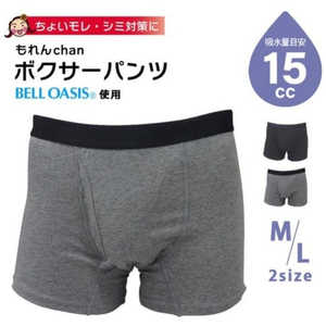 ヨック もれんchan ボクサーパンツ Lサイズ ブラック 