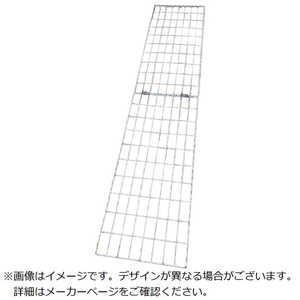 アラオ スラブロード(オリタタミシキ) AR41932 アラオ スラブロード(オリタタミシキ) AR41932