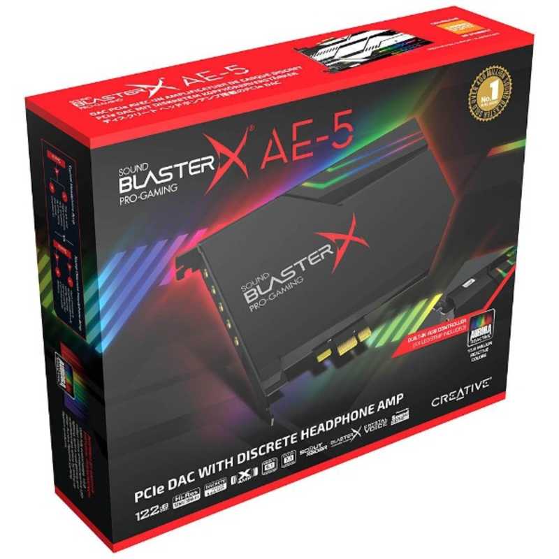 クリエイティブメディア クリエイティブメディア 【ハイレゾ音源対応】ゲーミングサウンドカード Sound BlasterX AE-5　SBX-AE5-BK SBXAE5BK SBXAE5BK