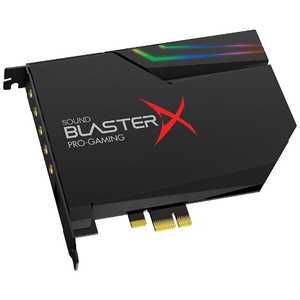 クリエイティブメディア 【ハイレゾ音源対応】ゲーミングサウンドカード Sound BlasterX AE-5　SBX-AE5-BK SBXAE5BK