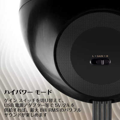 クリエイティブメディア PCスピーカー 3.5mm接続 / USB-A電源 Creative