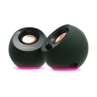 Creative Pebble Pro アルパイングリーンUSB-C Amazon.com: Creative Pebble Pro (Dark Green) Minimalist 2.0