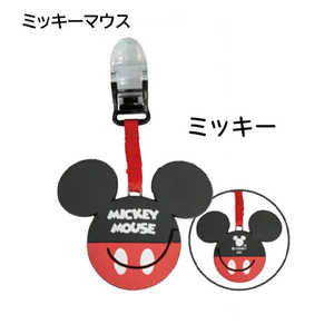 LYNX ディズニーデザイン かけるポケット君/ ミッキーマウス Disney 71203-370-520 LYNX ディズニーデザイン かけるポケット君/ ミッキーマウス Disney 71203-370-520