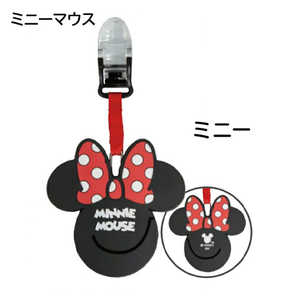 LYNX ディズニーデザイン かけるポケット君 /ミニーマウス Disney 71203-370-521 LYNX ディズニーデザイン かけるポケット君 /ミニーマウス Disney 71203-370-521