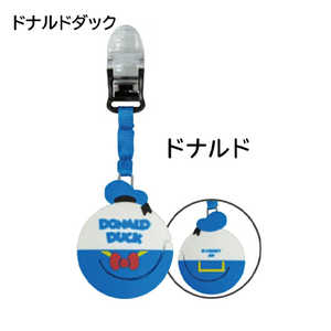 LYNX ディズニーデザイン かけるポケット君 /ドナルドダック Disney 71203-370-522 LYNX ディズニーデザイン かけるポケット君 /ドナルドダック Disney 71203-370-522