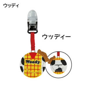 LYNX ディズニーデザイン かけるポケット君/ ウッディ Disney 71203-370-526 LYNX ディズニーデザイン かけるポケット君/ ウッディ Disney 71203-370-526