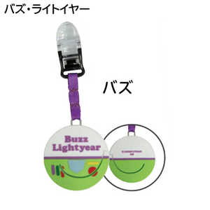 楽天市場】リンクス キャディバッグの通販