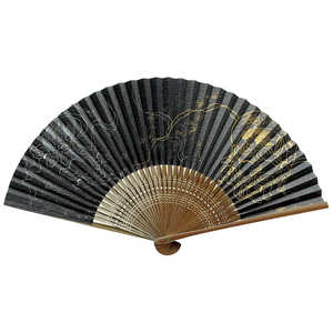 山二 紳士紙扇子 風神雷神 39 カミセンスフジンライジン 山二 紳士紙扇子 風神雷神 39 カミセンスフジンライジン