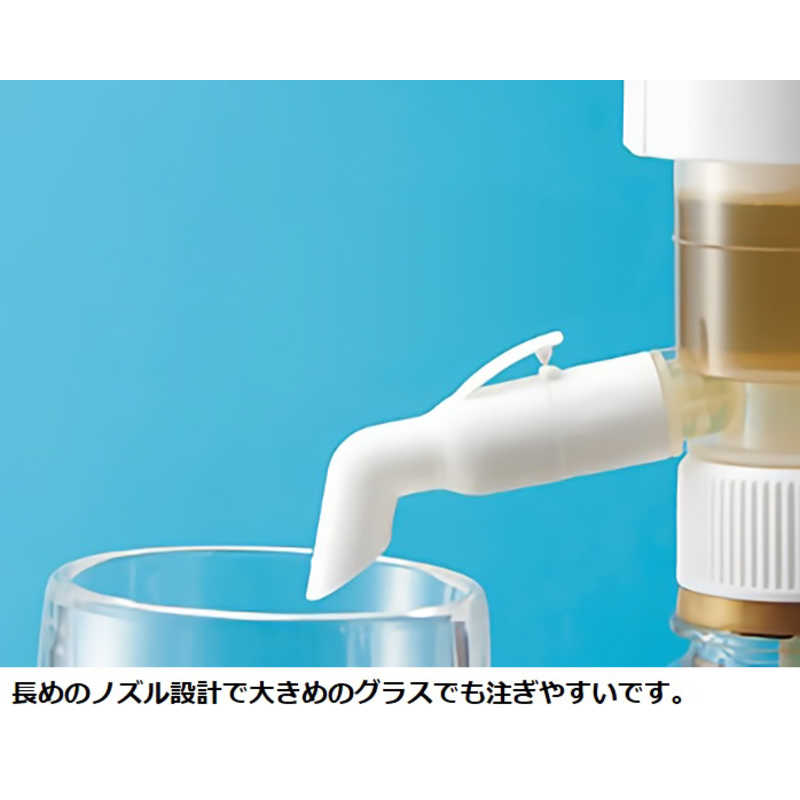 サントリーショッピングクラブ ワンプッシュ定量ディスペンサー 一押くん (いちおしくん) 103-20 PWV0401 の通販 |  カテゴリ：日用品・化粧品・医薬品 | サントリーショッピングクラブ | サントリーショッピングクラブ 家電通販のコジマネット - 全品代引き手数料無料