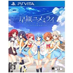 プロトタイプ PS Vitaゲームソフト　星織ユメミライ Converted Edition 