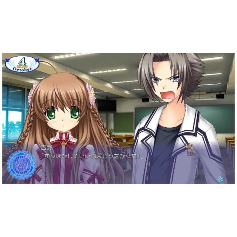 プロトタイプ PS4ゲームソフト Rewrite の通販 | カテゴリ：ゲーム | プロトタイプ 家電通販のコジマネット - 全品代引き手数料無料