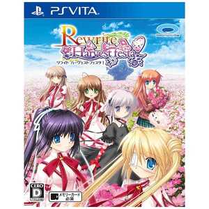 ?プロトタイプ PS Vitaゲームソフト Rewrite Harvest festa！ VLJM35465 REWRITEHARVESTFESTA!