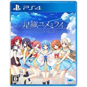 Ps4proの通販 価格比較 価格 Com