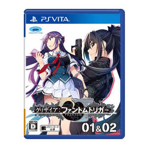Cero Cero D 17歳以上対象のplaystation Vita ソフト 比較 22年人気売れ筋ランキング 価格 Com