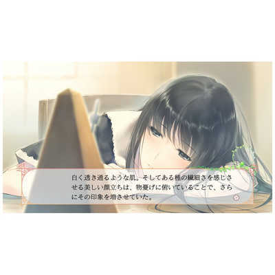 Amazon.co.jp: FLOWERS 四季 - PS4 : ゲーム