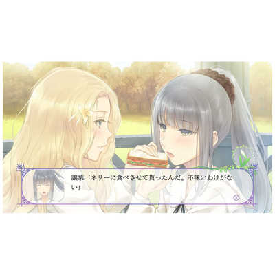 Amazon.co.jp: FLOWERS 四季 - PS4 : ゲーム
