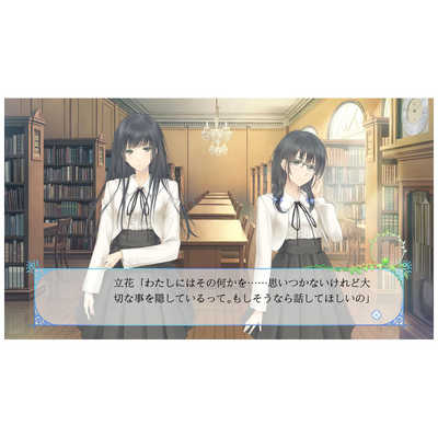 プロトタイプ PS4ゲームソフト FLOWERS 四季 の通販 - カテゴリ