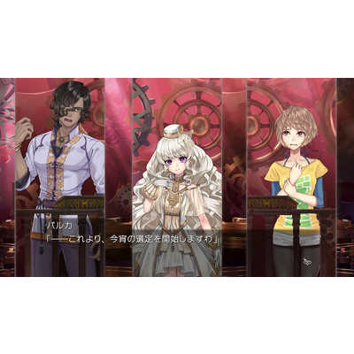 プロトタイプ PS4ゲームソフト FATAL TWELVE PLJM-16465 の通販