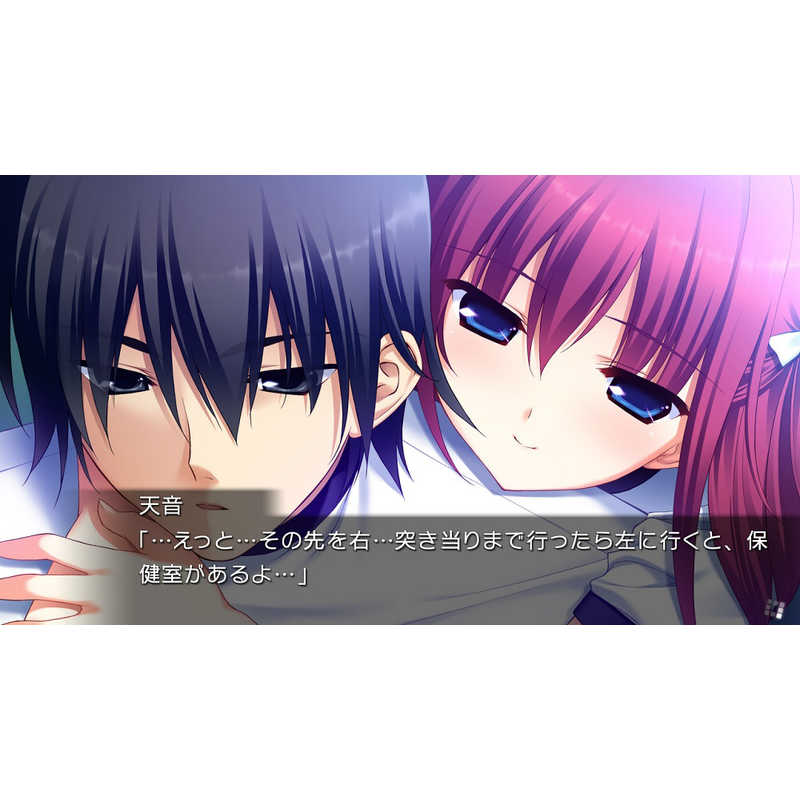 プロトタイプ Switchゲームソフト グリザイアの果実 迷宮 楽園 フルパッケージ グリザイアノカジツメイキュウラクエ の通販 カテゴリ ゲーム プロトタイプ 家電通販のコジマネット 全品代引き手数料無料