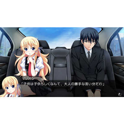 グリザイアの果実ゲーム プロトタイプ Switchゲームソフト グリザイア