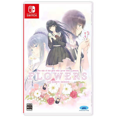 Switch FLOWERS 四季　フラワーズ プロトタイプ Switchゲームソフト FLOWERS 四季 フラワｰズシキ