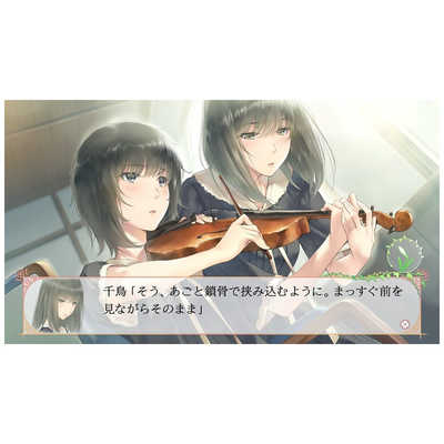 Switch FLOWERS 四季 Amazon.co.jp: FLOWERS 四季 - Switch : ゲーム