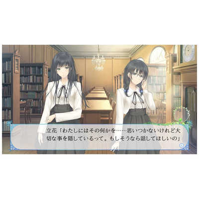 FLOWERS 四季 Amazon.co.jp: FLOWERS 四季 - Switch : ゲーム