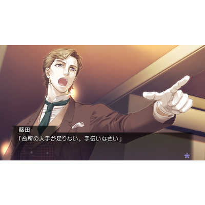 蝶毒　ゲーム 蝶毒 ゲーム カード検索 ｜ Z/X - Zillions of enemy X - ゼクス