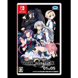 �O���U�C�A �t�@���g���g���K�[ 01 to 05 [Nintendo Switch]