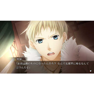 プロトタイプ Switchゲームソフト 三国恋戦記～思いでがえし～+学園恋