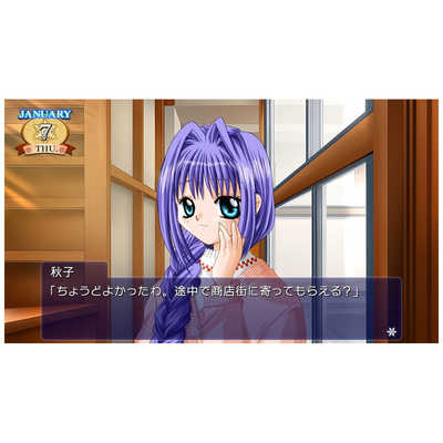 プロトタイプ Switchゲームソフト Kanon の通販 - カテゴリ：ゲーム