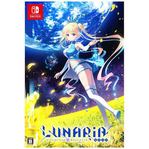 プロトタイプ Switchゲームソフト LUNARiA -Virtualized Moonchild- 初回限定版 
