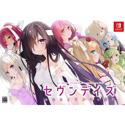 Amazon.co.jp: セヴンデイズ あなたとすごす七日間 初回限定版