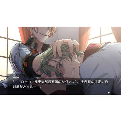 リクオーツ零度 特装版 ゲオ公式通販サイト/ゲオオンラインストア【中古】Re