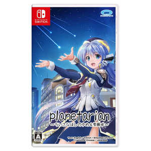 planetarian�`�������Ȃق��̂��&�጗���` [Nintendo Switch]
