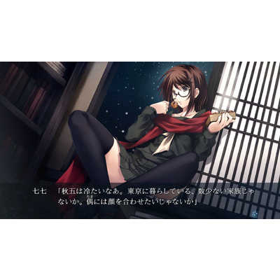 プロトタイプ Switchゲームソフト カルタグラ HAC-P-BQWHA の通販