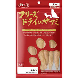 ママクック フリーズドライのササミ 犬用 30g ママクック フリーズドライのササミ 犬用 30g