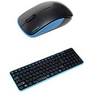 UNIQ ワイヤレスキーボード&マウス(ブラック・スカイブルー) ブラック/ブルー MK48367GBS