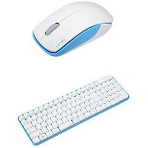 UNIQ ワイヤレスキーボード・マウス　ホワイト・スカイブルー MK48367GW