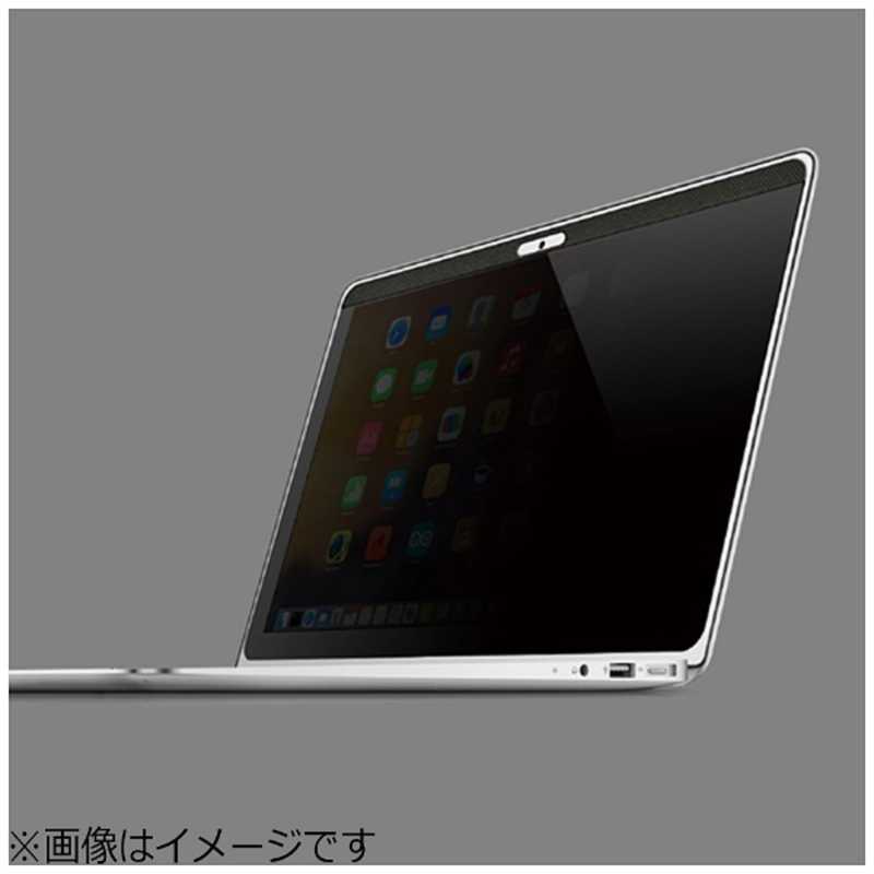 UNIQ UNIQ MacBook Pro 15インチ用 液晶保護フィルム のぞき見防止 MBG15PF MBG15PF