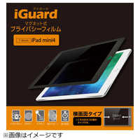 iPad mini4 マグネットキーボード、保護フィルム付き！ 楽天市場】ipad