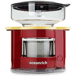 UNIQ oceanrich自動ドリップ・コーヒーメーカー レッド UQCR8200RD