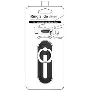 UNIQ iRing Slide single ワイヤレス充電対応 UMS-IR13SLSBL ブラック