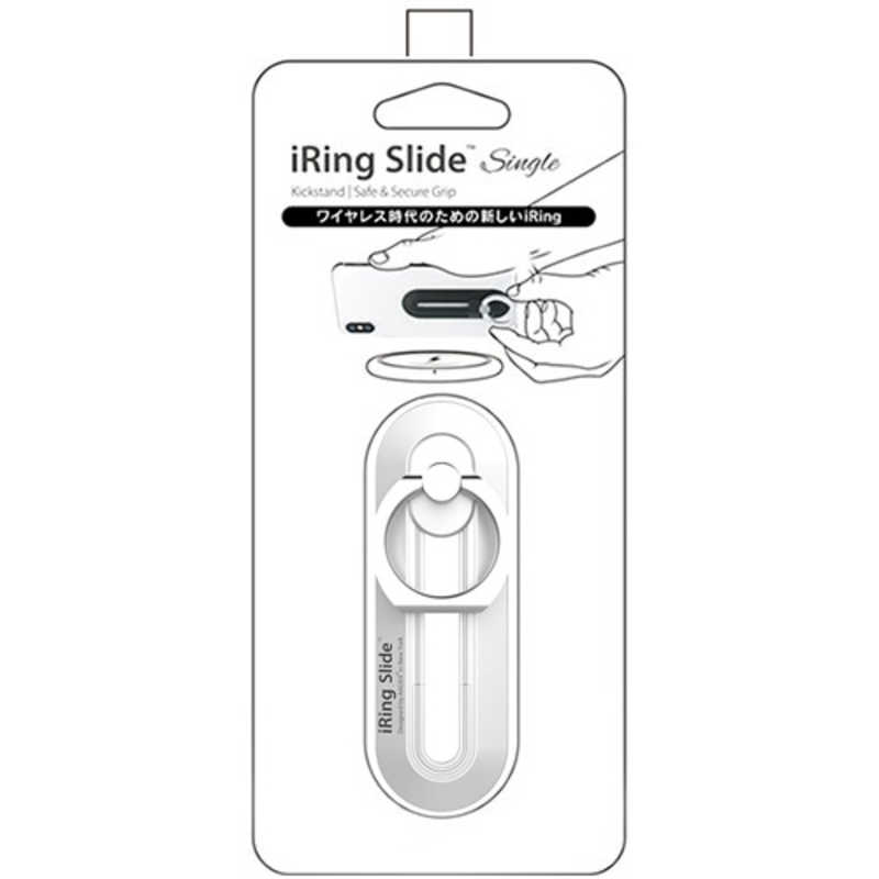 UNIQ UNIQ iRing Slide single ワイヤレス充電対応 UMS-IR13SLSPW パｰルホワイト UMS-IR13SLSPW パｰルホワイト